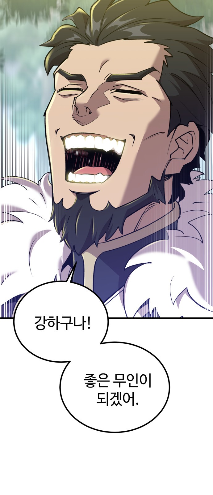 107 페이지