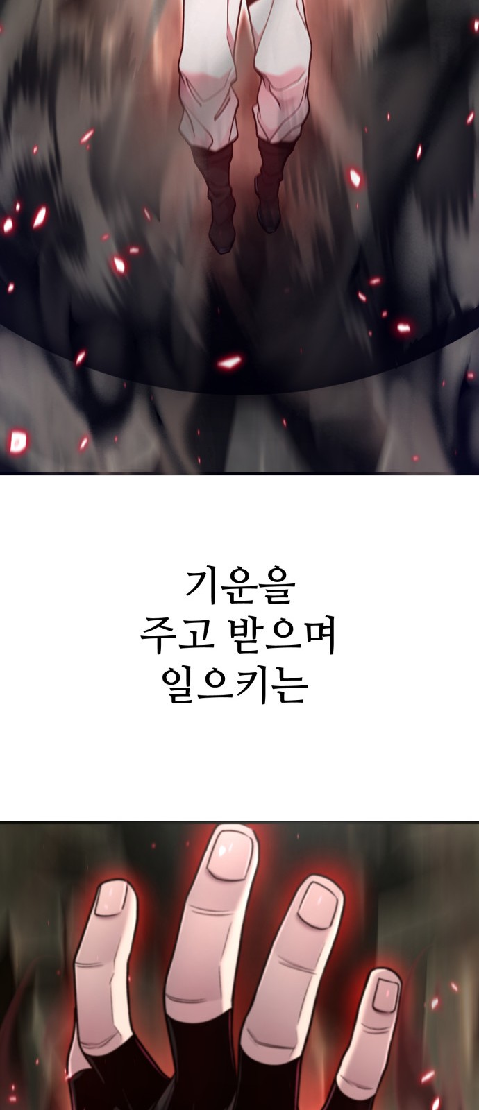 72 페이지