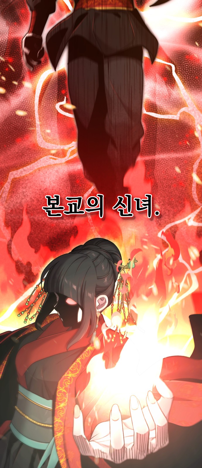 49 페이지
