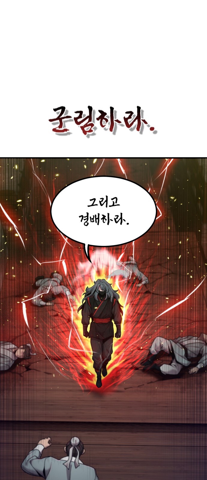 45 페이지