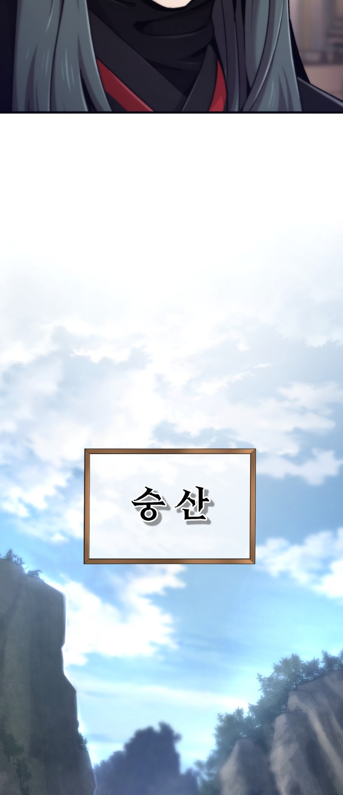 62 페이지