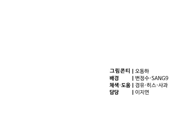 111 페이지
