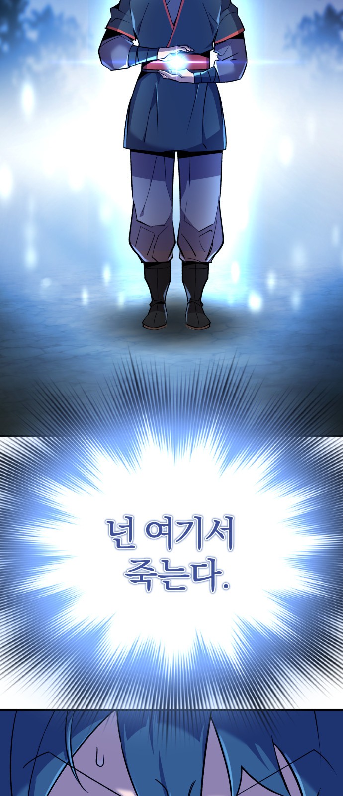 63 페이지