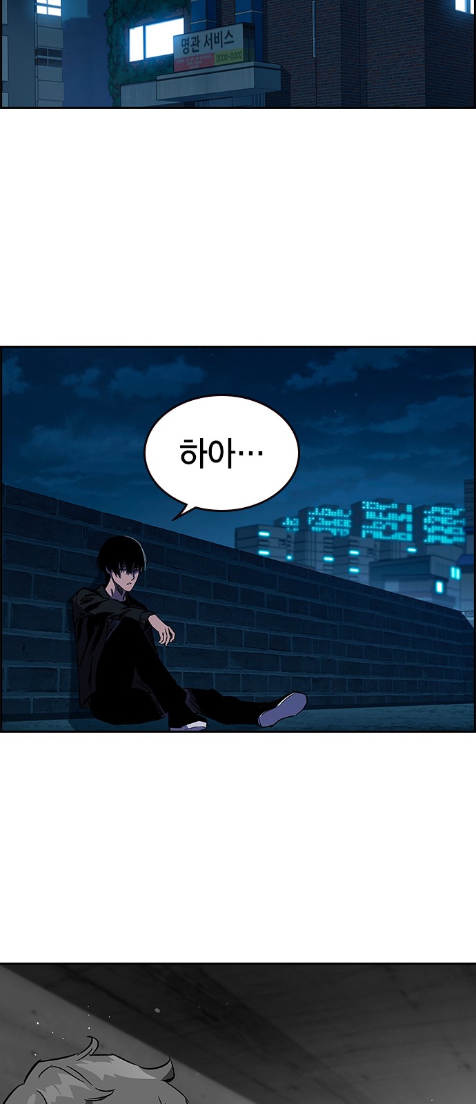 107 페이지