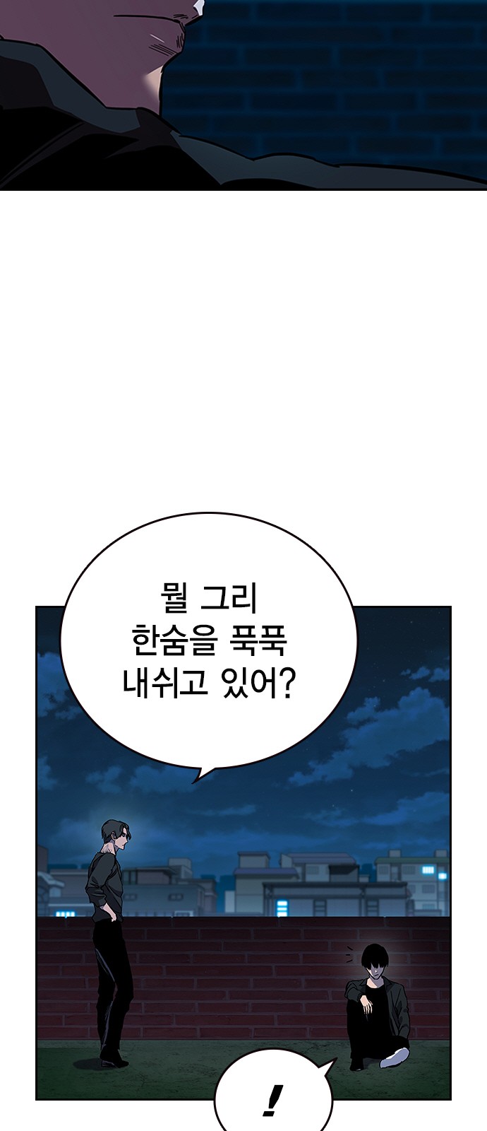 109 페이지