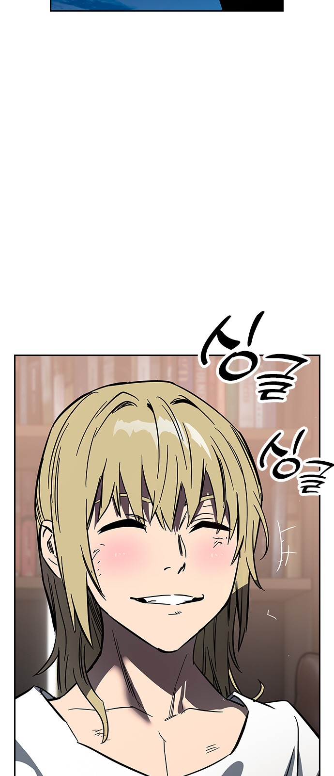 115 페이지