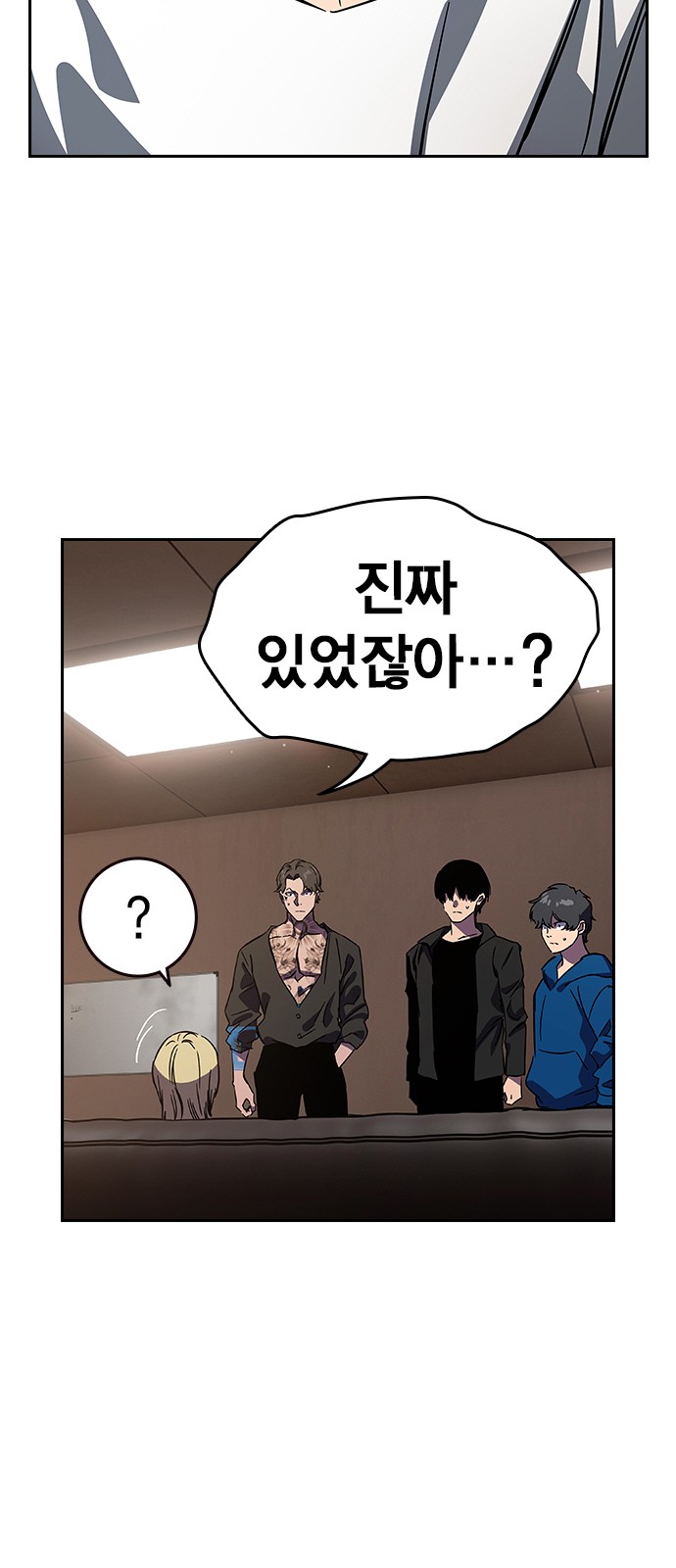 116 페이지