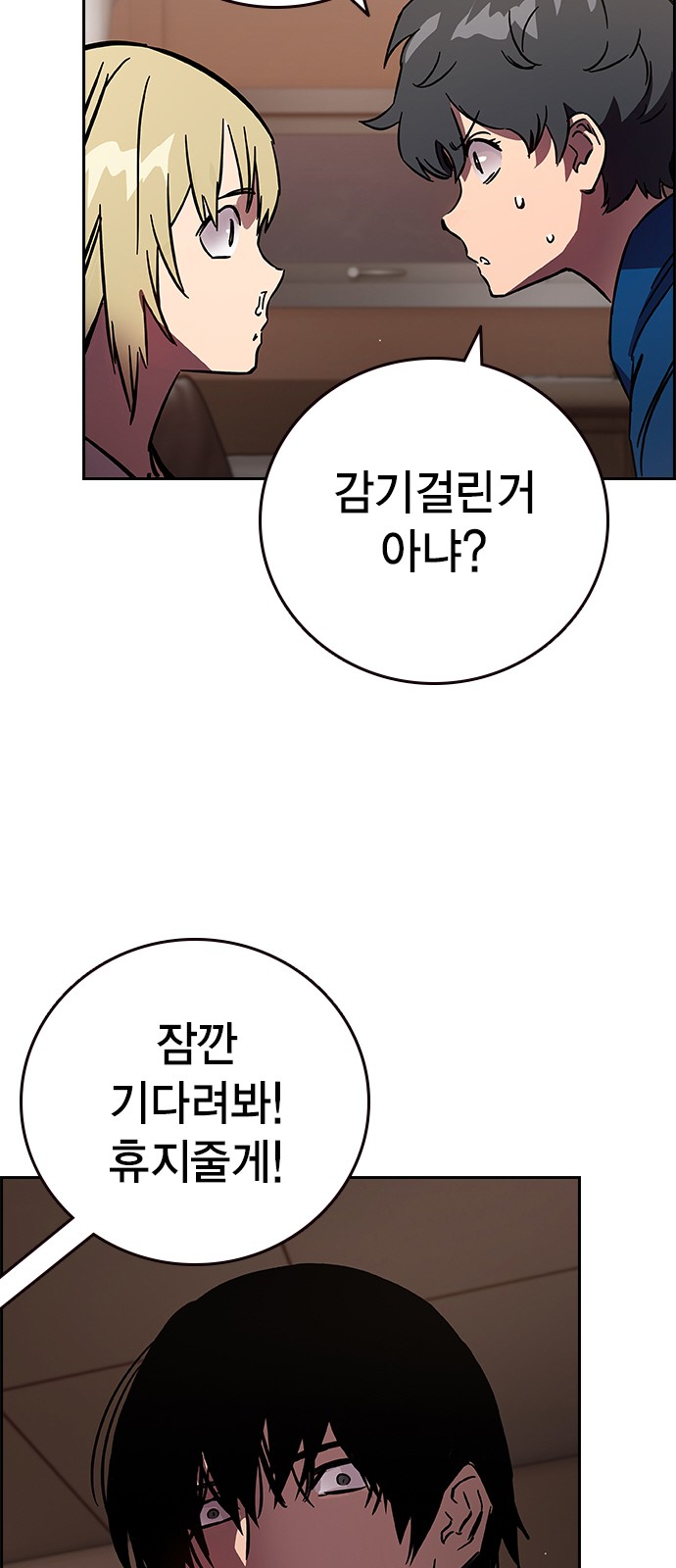 122 페이지