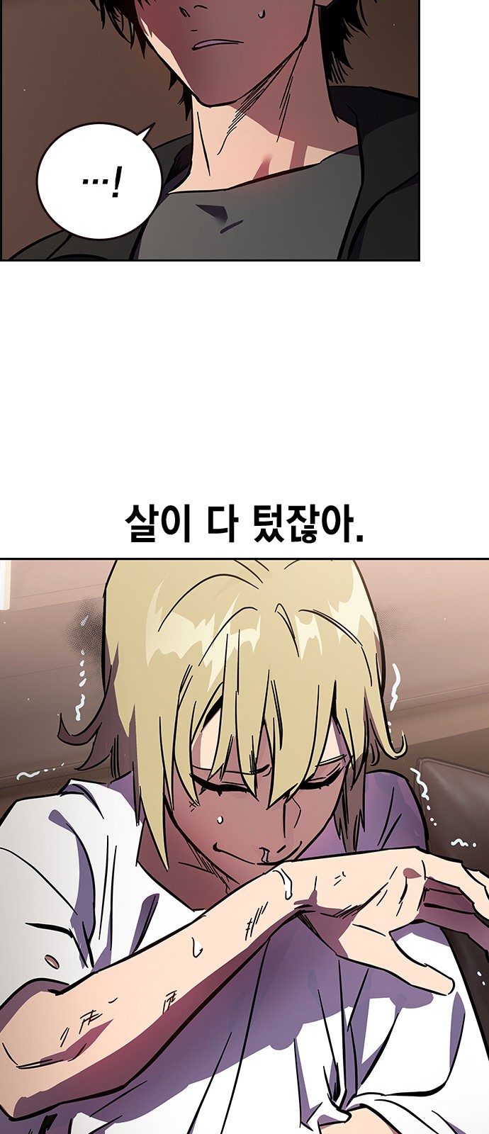 123 페이지