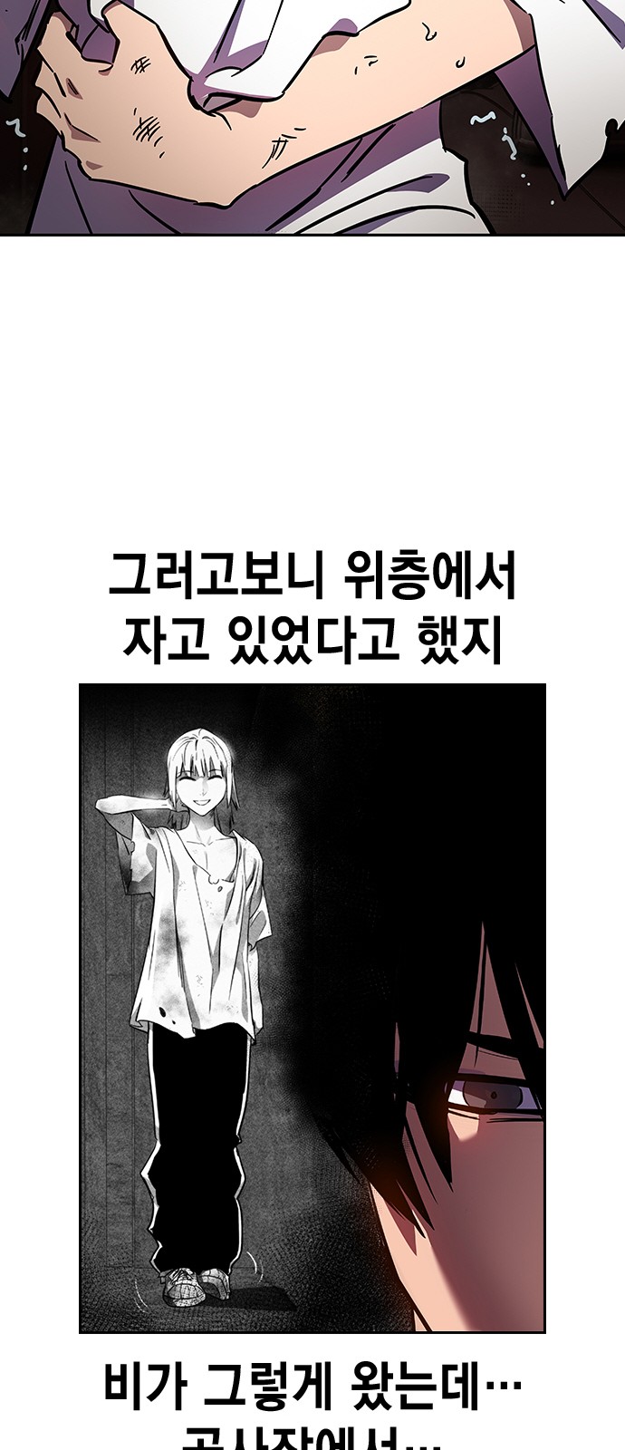 124 페이지