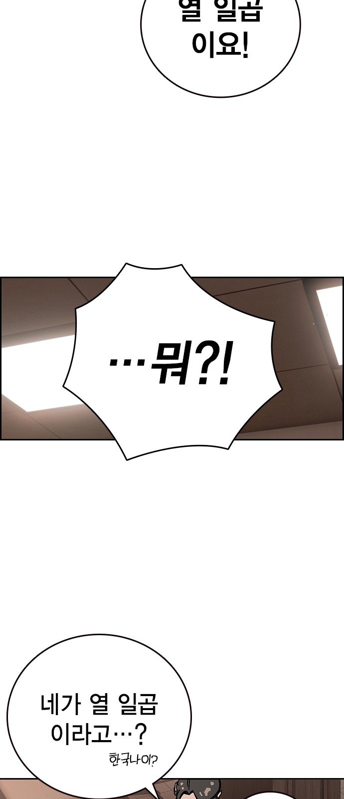 128 페이지