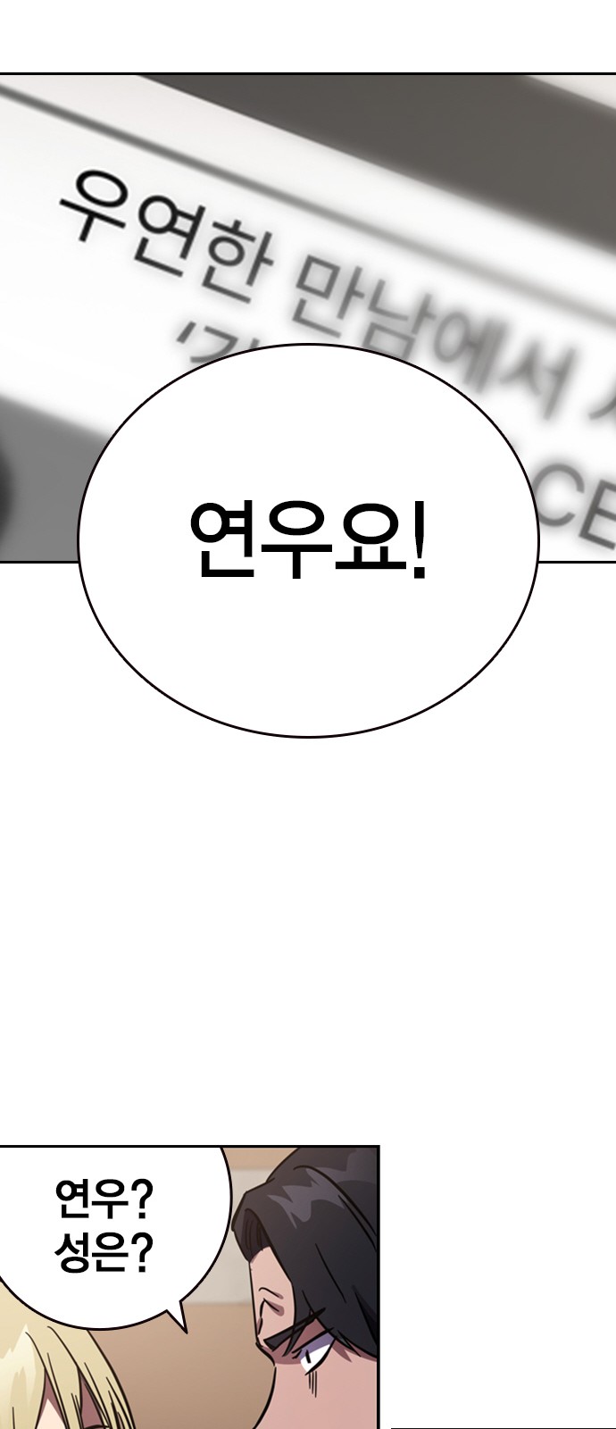 134 페이지