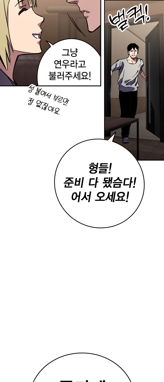 135 페이지