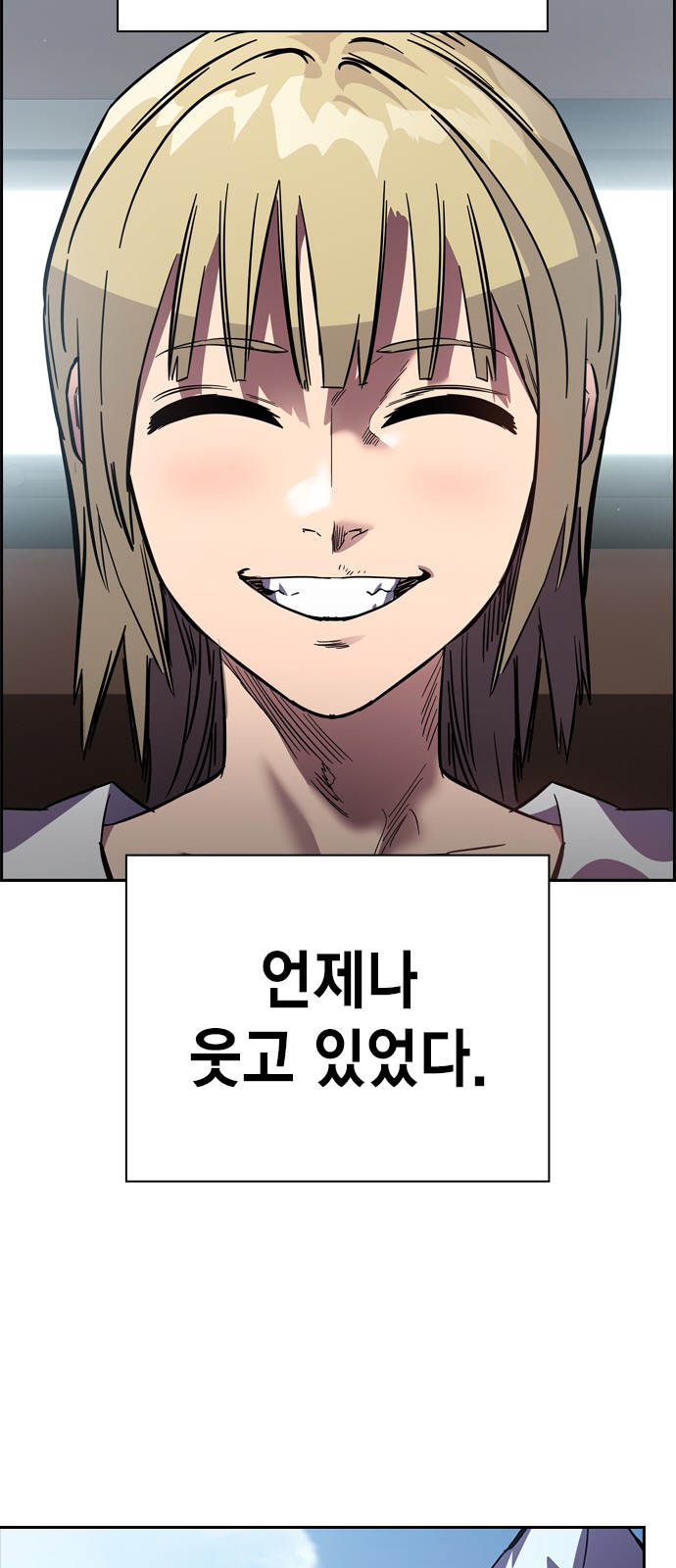 152 페이지