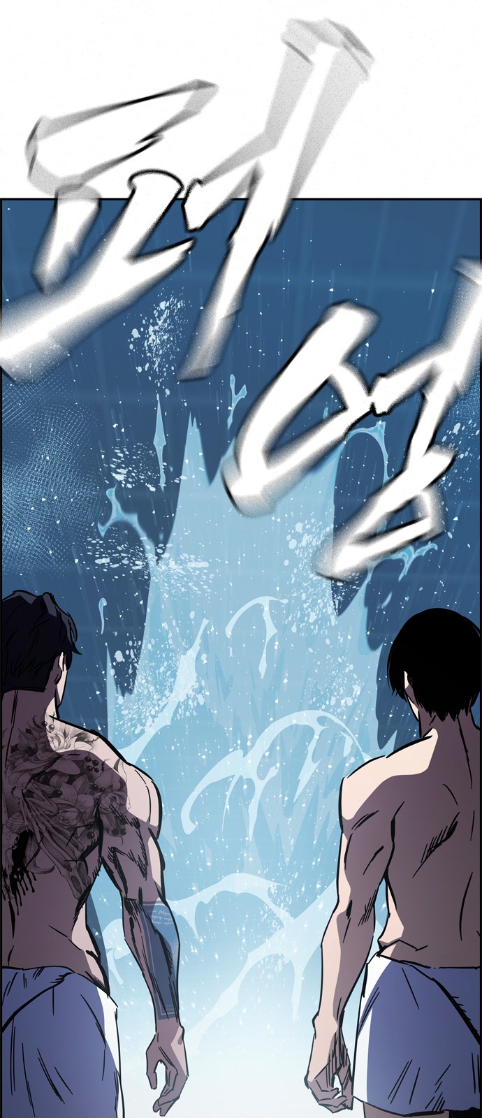 157 페이지