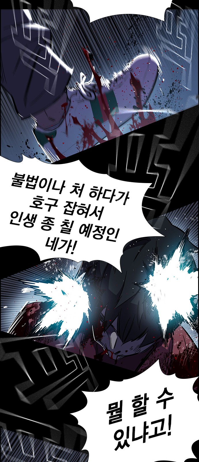 17 페이지