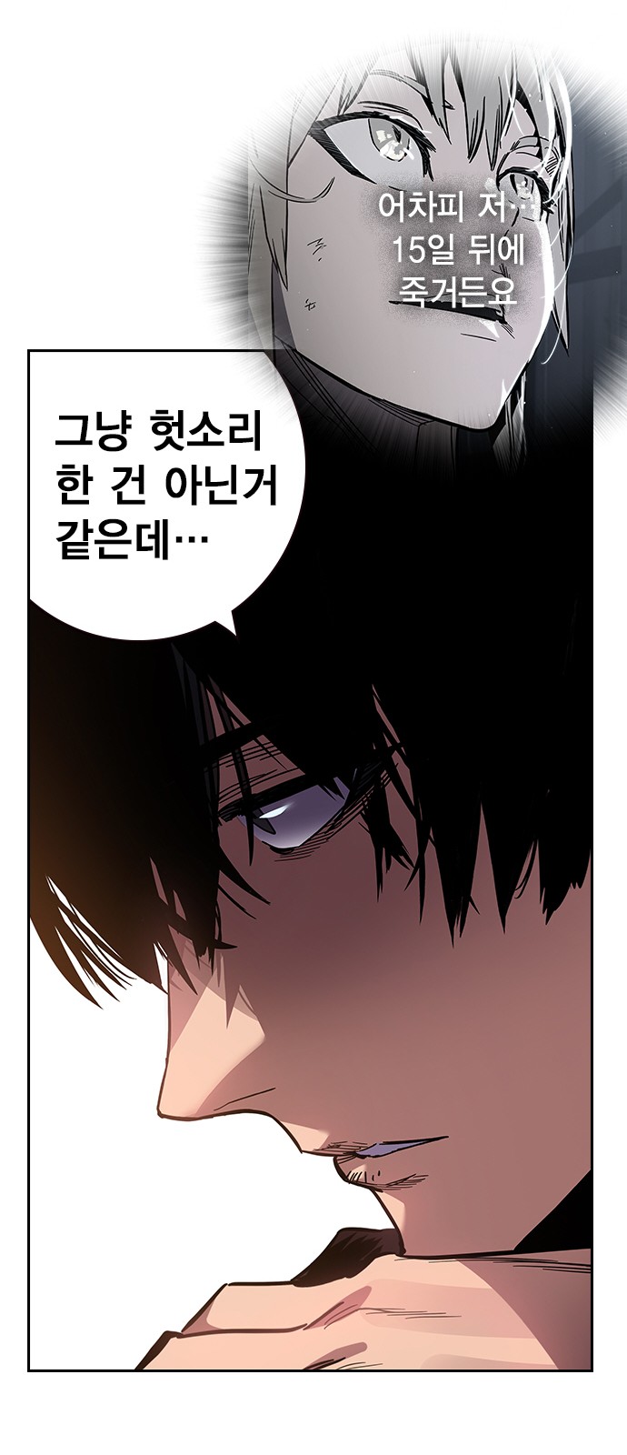165 페이지