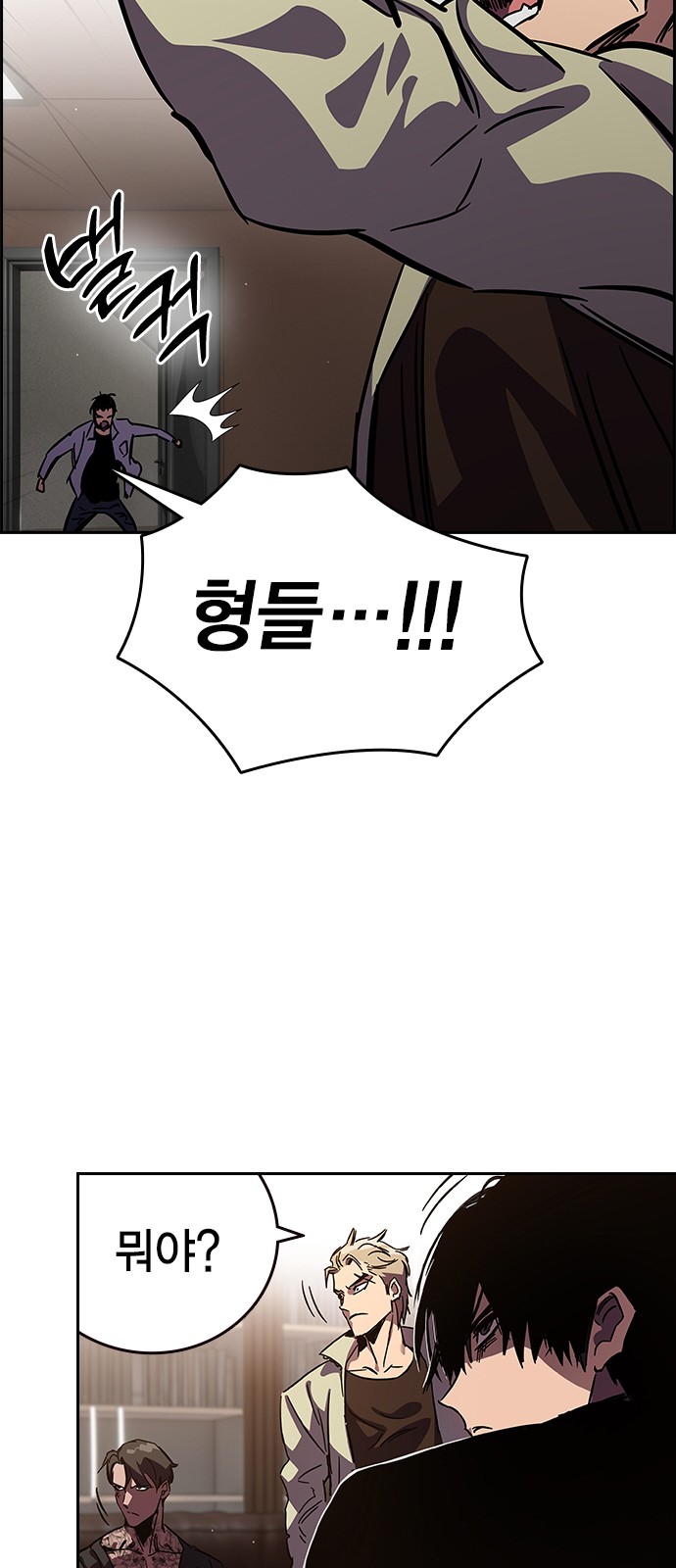 169 페이지