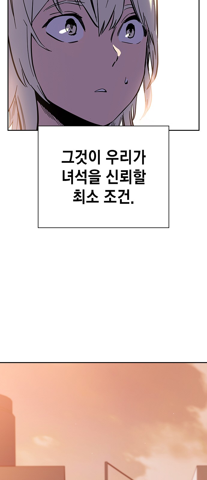 177 페이지