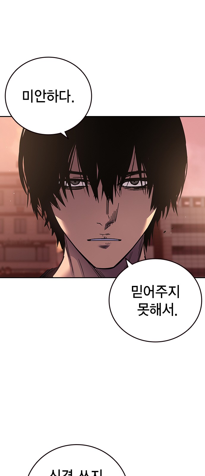 184 페이지