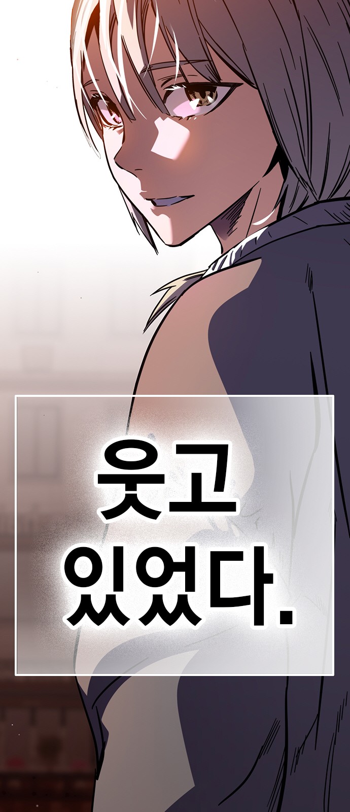187 페이지