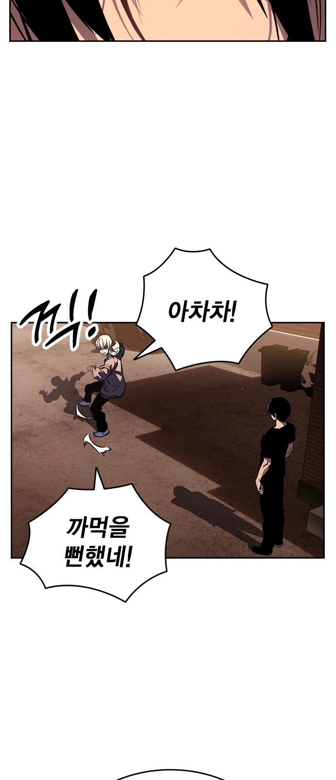 189 페이지