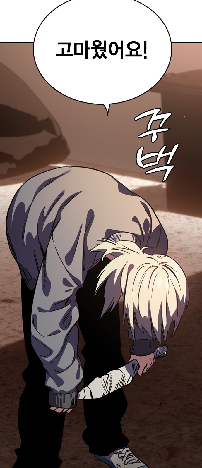 190 페이지