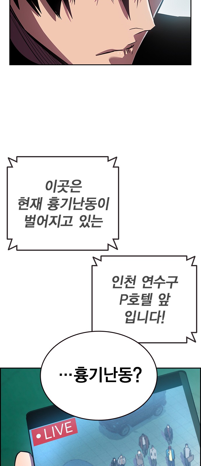 200 페이지