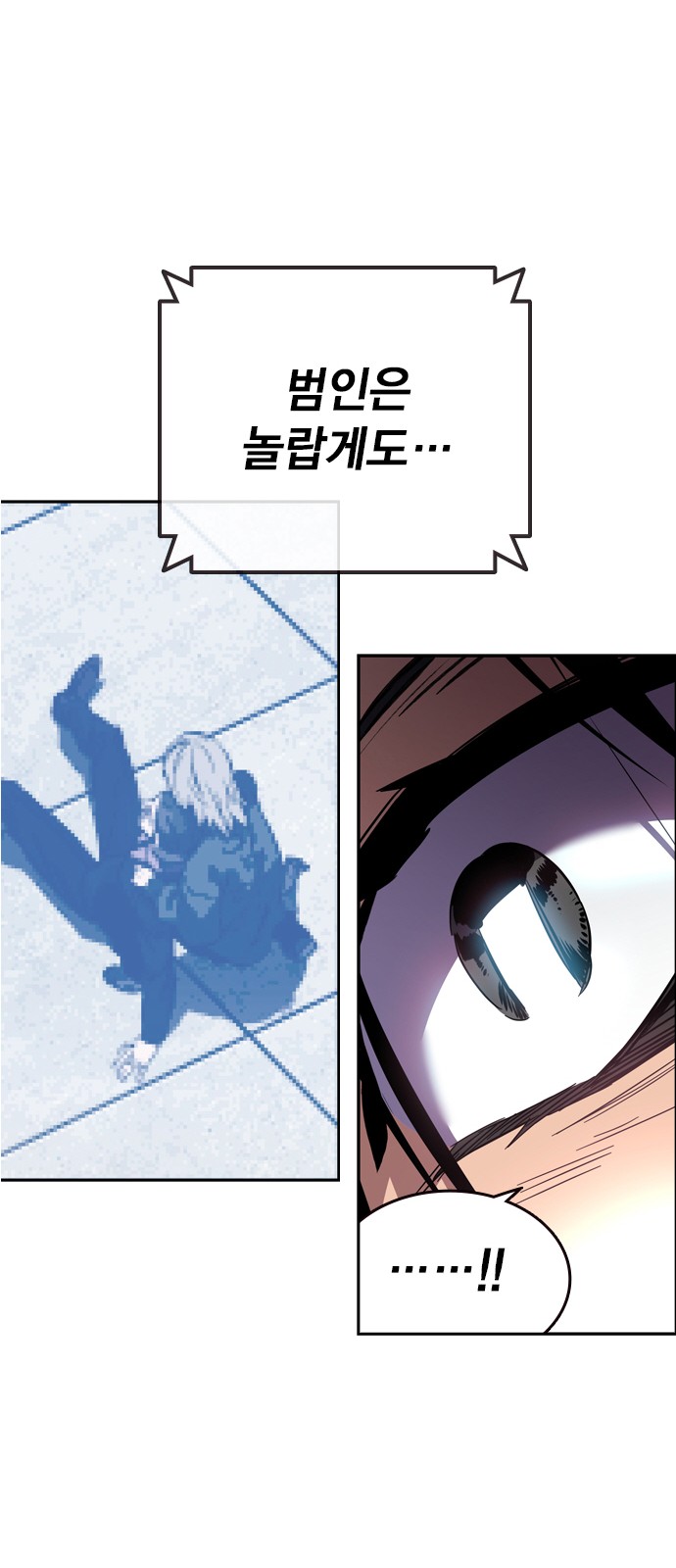 203 페이지