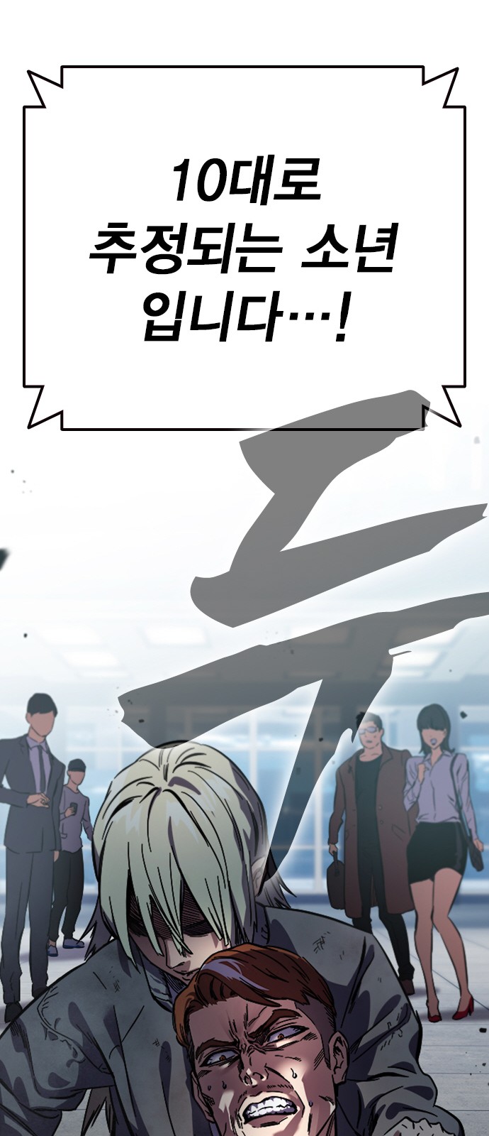 206 페이지