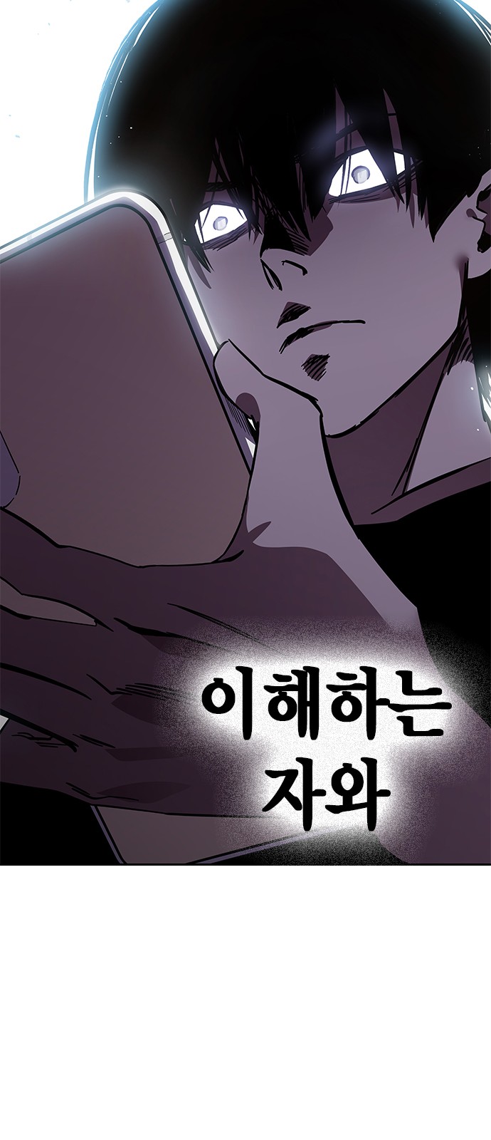 211 페이지