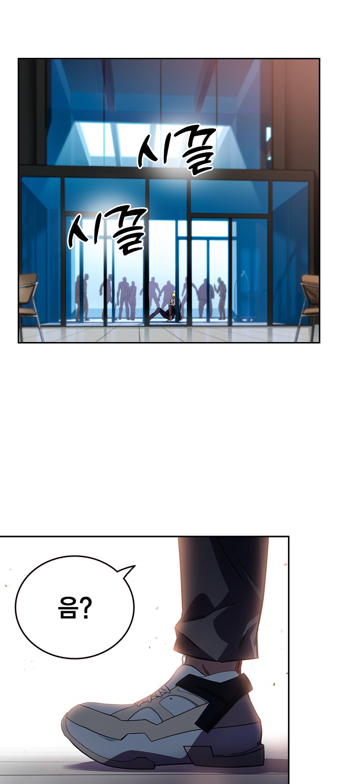 212 페이지