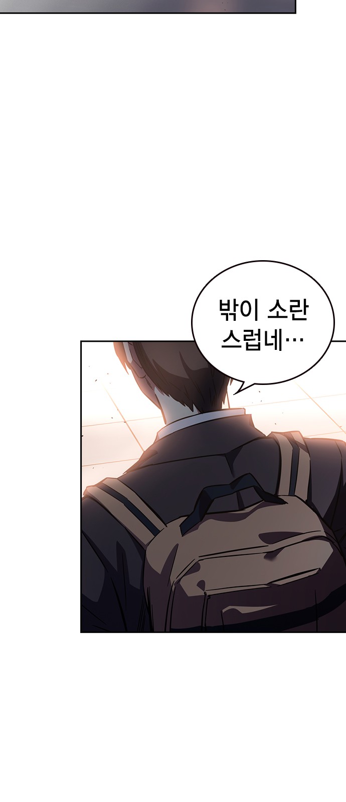 213 페이지
