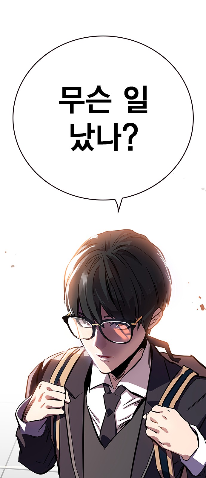 214 페이지