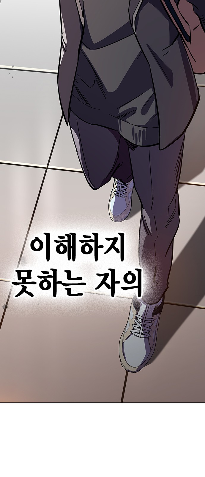215 페이지