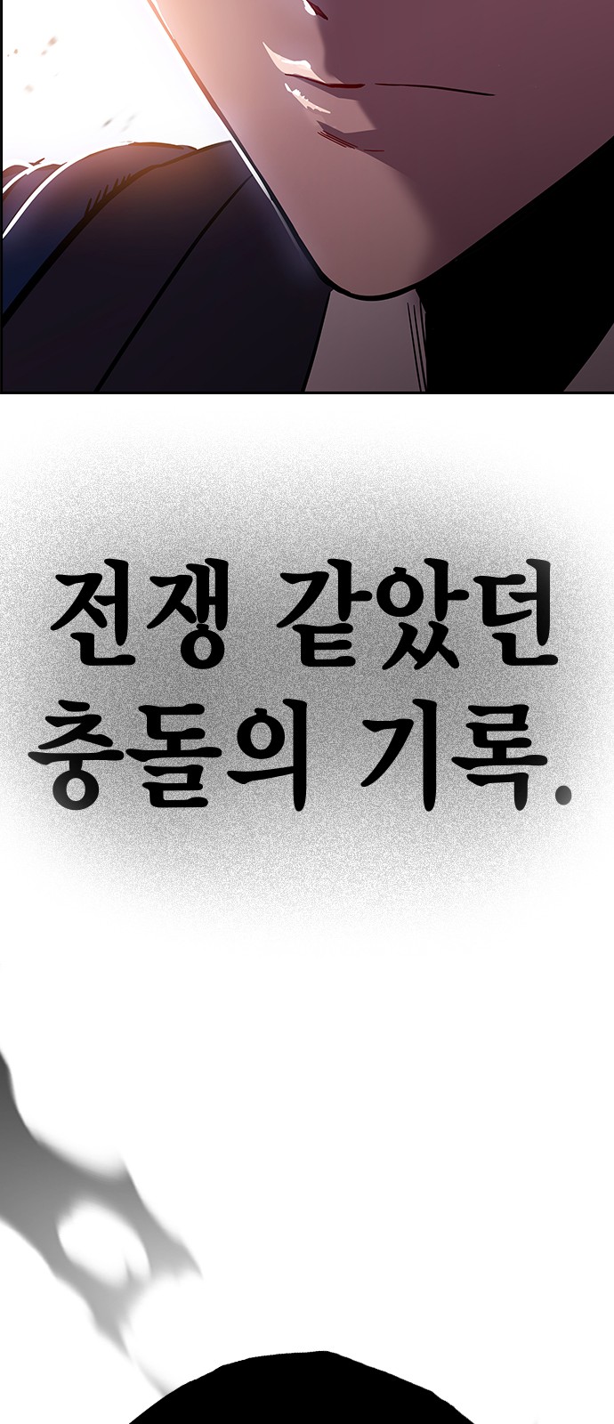 217 페이지