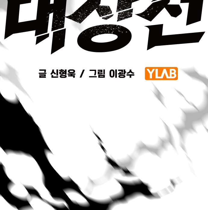222 페이지