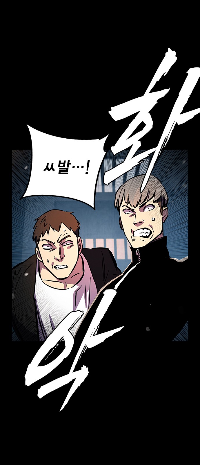 37 페이지
