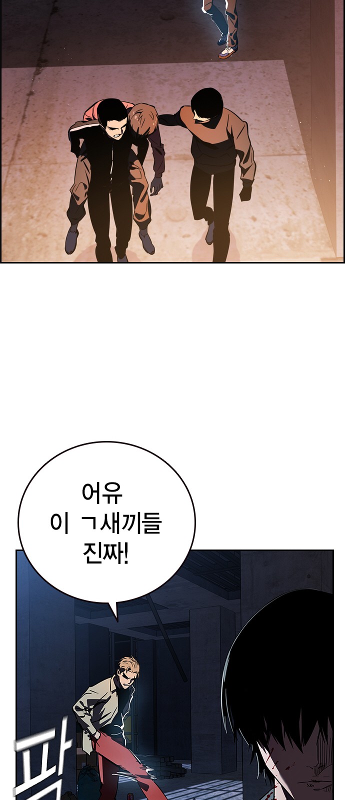 50 페이지