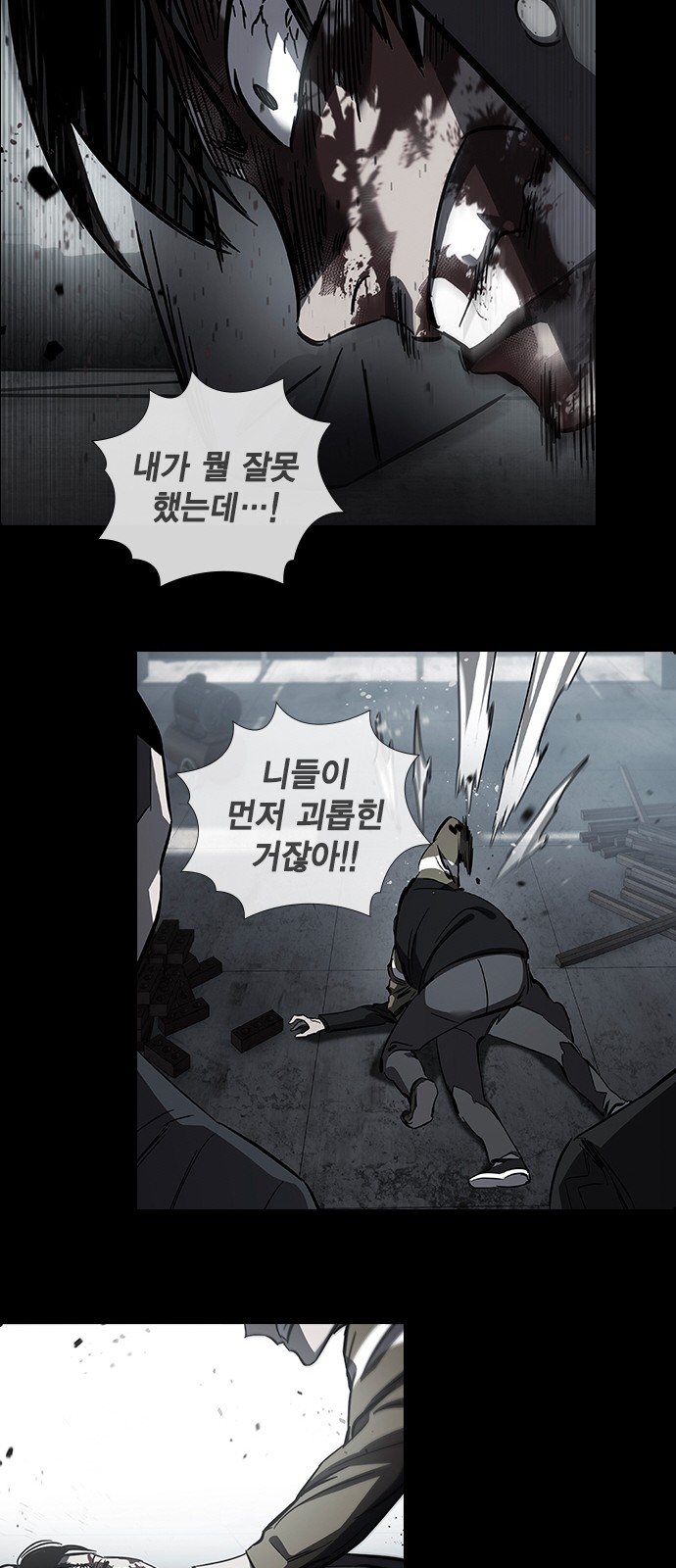 62 페이지