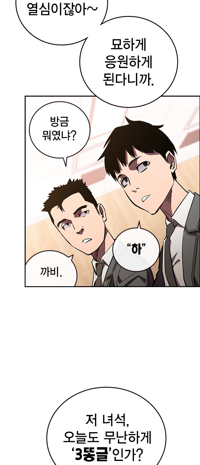 10 페이지