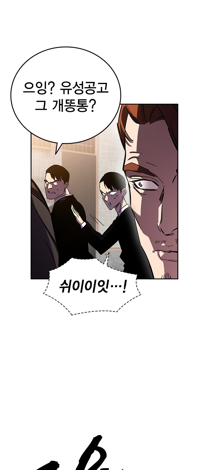 117 페이지
