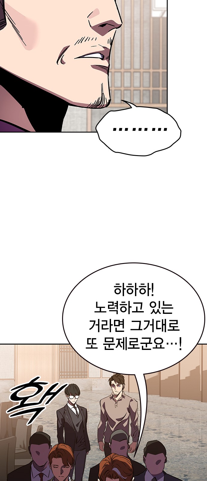125 페이지