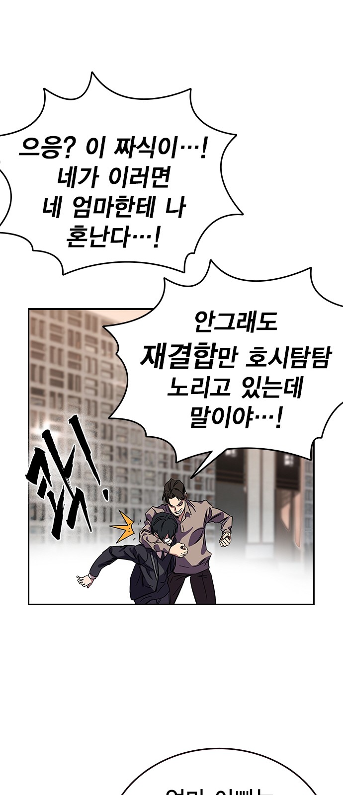 130 페이지