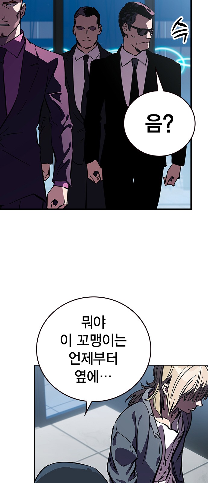137 페이지