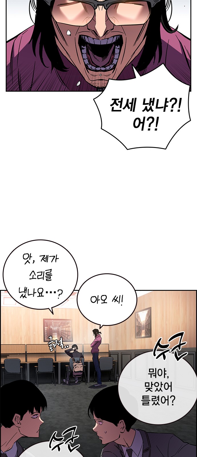 14 페이지