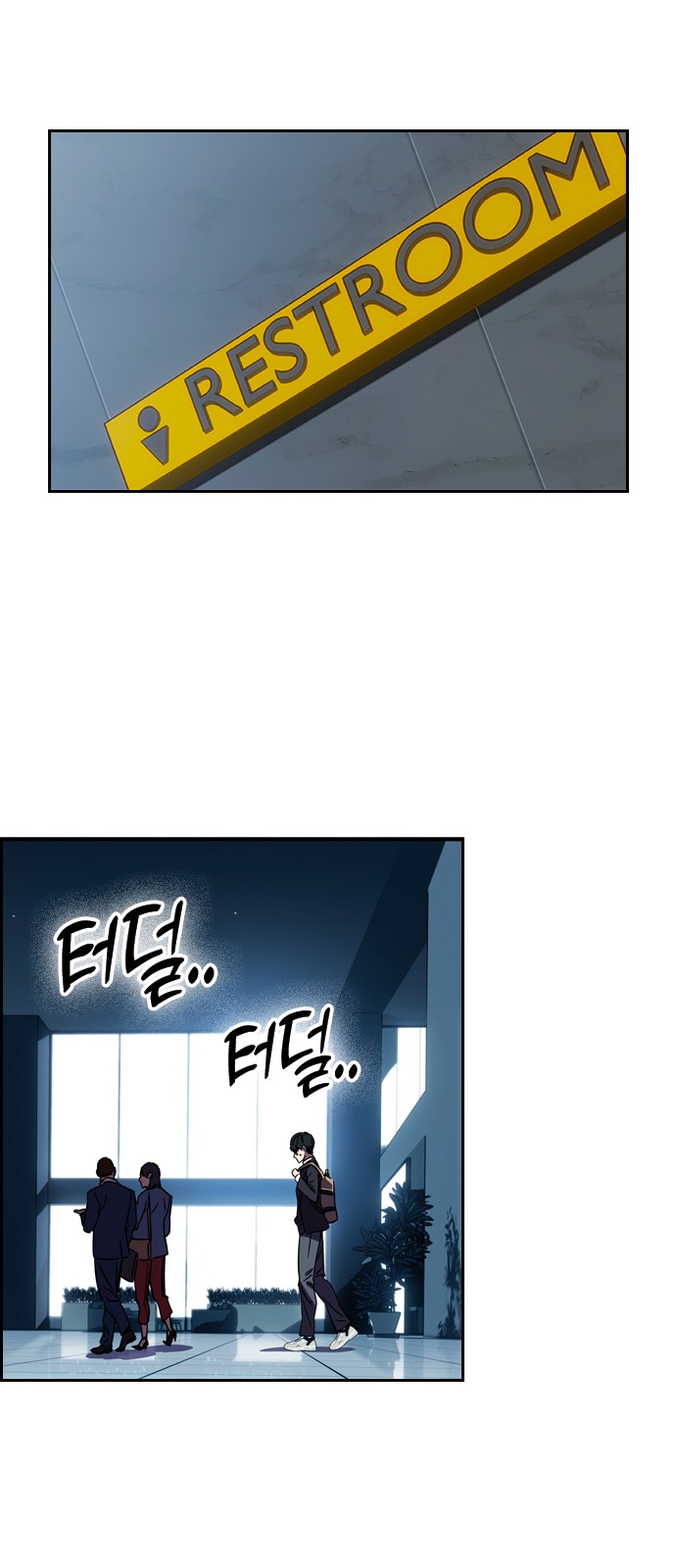 140 페이지