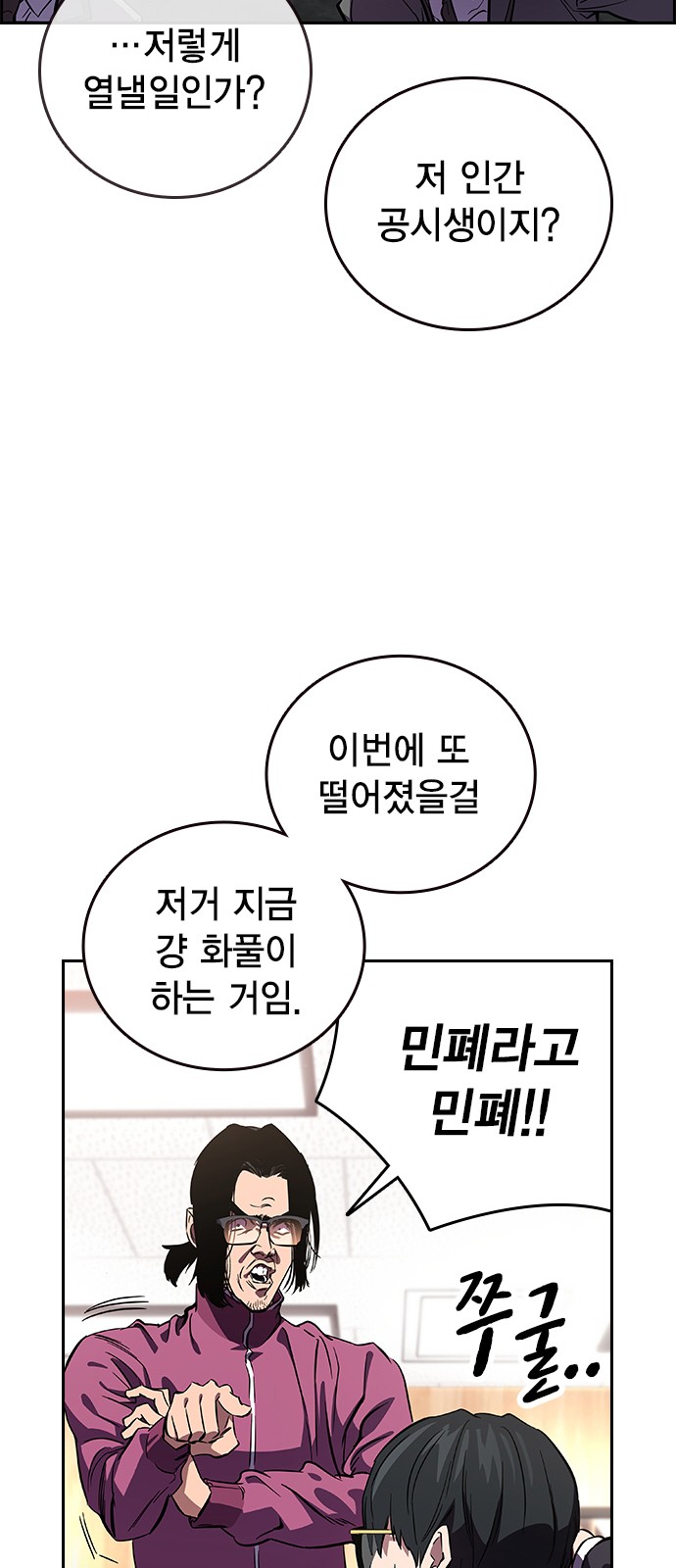 15 페이지