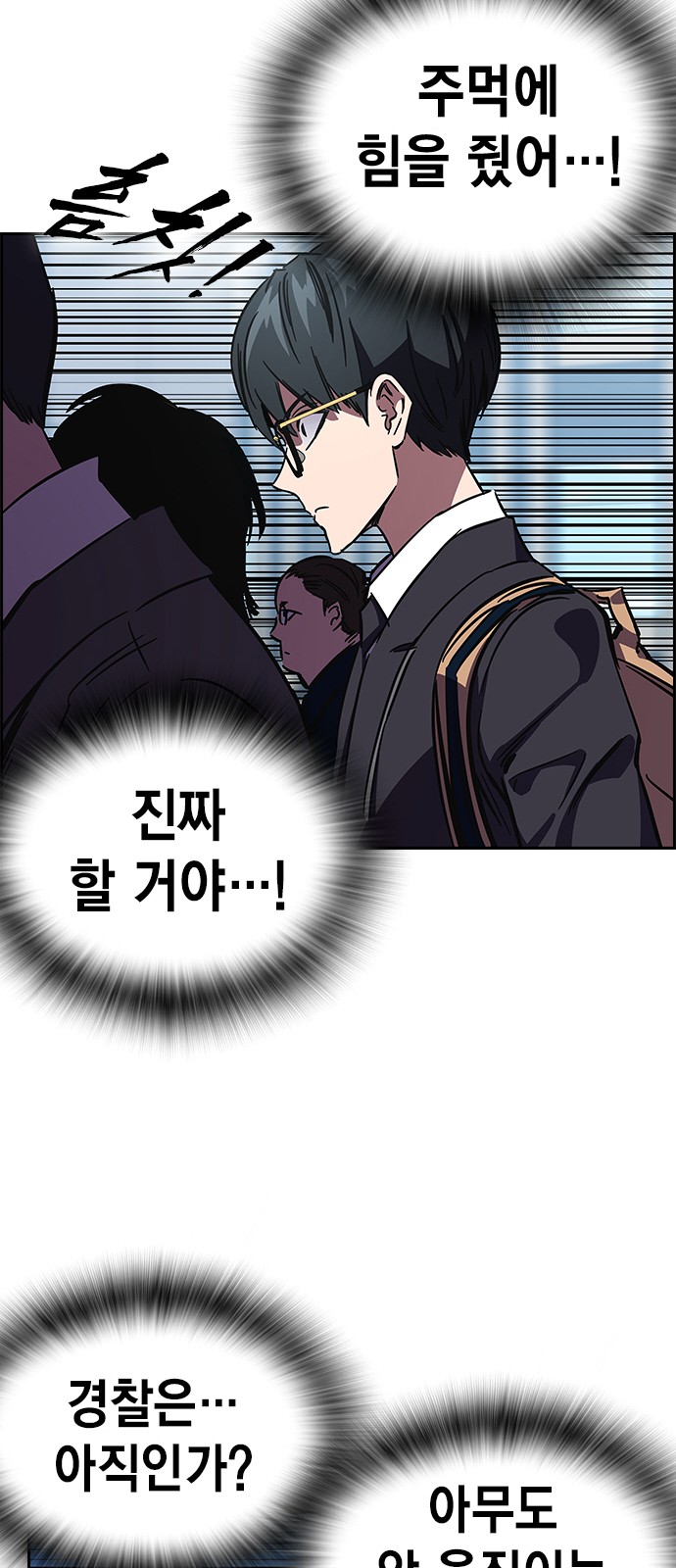 162 페이지