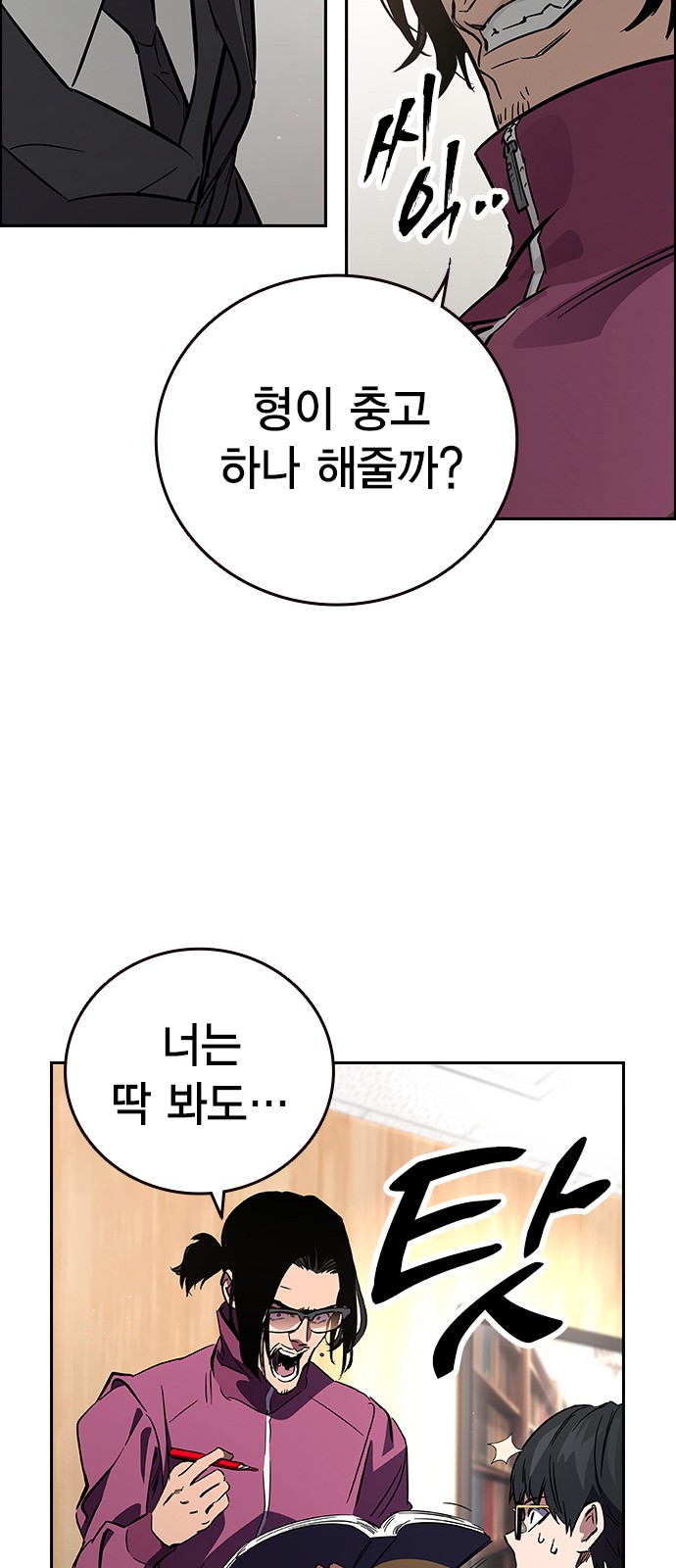 17 페이지